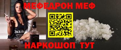 МДПВ Обь