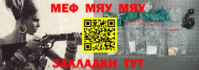 МДПВ Обь
