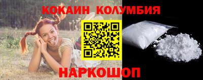 прущая мука Обнинск