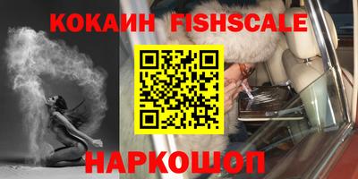 прущая мука Обнинск