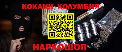 прущая мука Обнинск