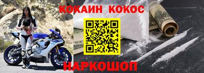 МДПВ Обь