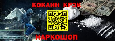 сатива Нягань