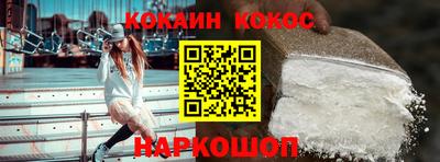 прущая мука Обнинск