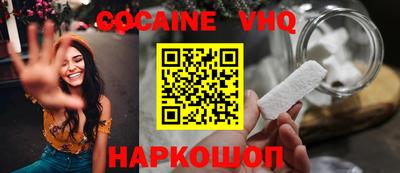 МДПВ Обь