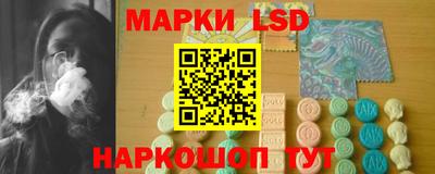 сатива Нягань