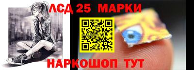 прущая мука Обнинск