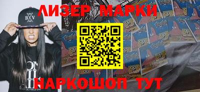 прущая мука Обнинск
