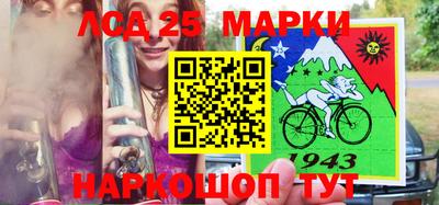 прущая мука Обнинск