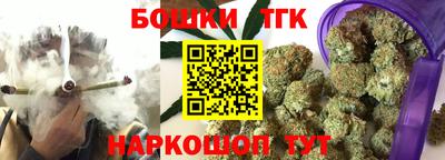 сатива Нягань