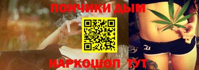 сатива Нягань