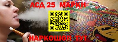 МДПВ Обь