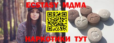прущая мука Обнинск