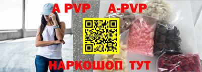 прущая мука Обнинск
