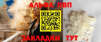 МДПВ Обь