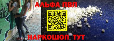сатива Нягань