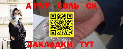 прущая мука Обнинск