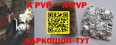 МДПВ Обь