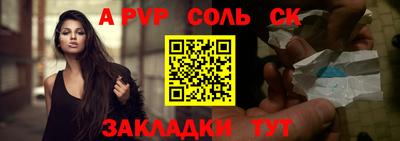 МДПВ Обь