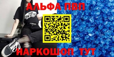 сатива Нягань
