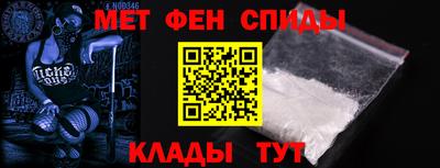 сатива Нягань