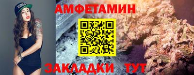 МДПВ Обь