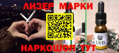 прущая мука Обнинск