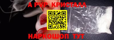 МДПВ Обь