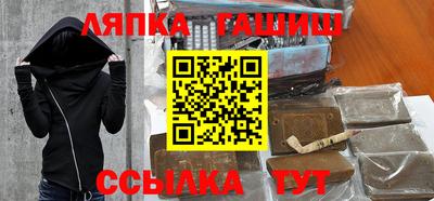 сатива Нягань