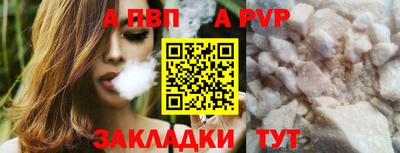МДПВ Обь