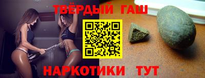 сатива Нягань