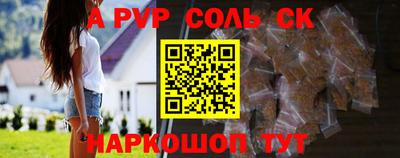 прущая мука Обнинск