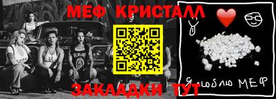 сатива Нягань
