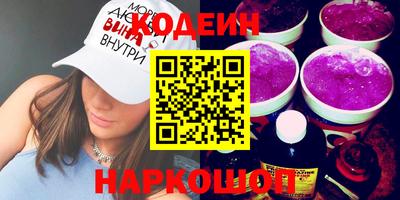 МДПВ Обь