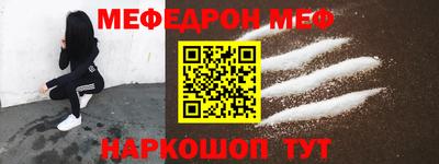 МДПВ Обь