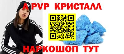 сатива Нягань