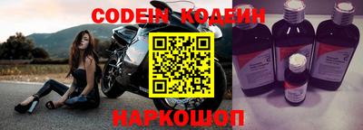 МДПВ Обь