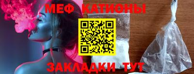 сатива Нягань